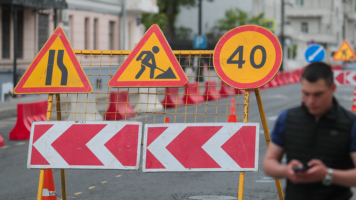Движение на нескольких улицах Москвы перекроют вечером 18 апреля