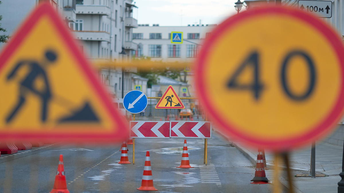 Сергей Собянин: В ближайшие три года в Москве будет построено 283 километра дорог
