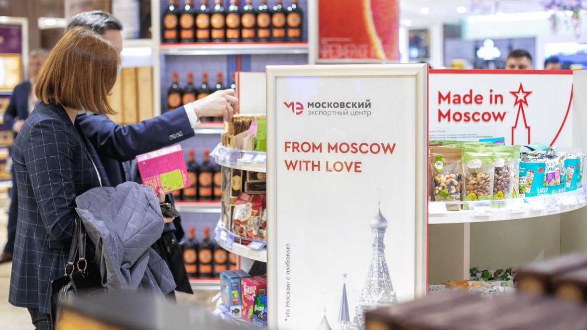Продукция 20 московских брендов появится в магазинах аэропорта Домодедово