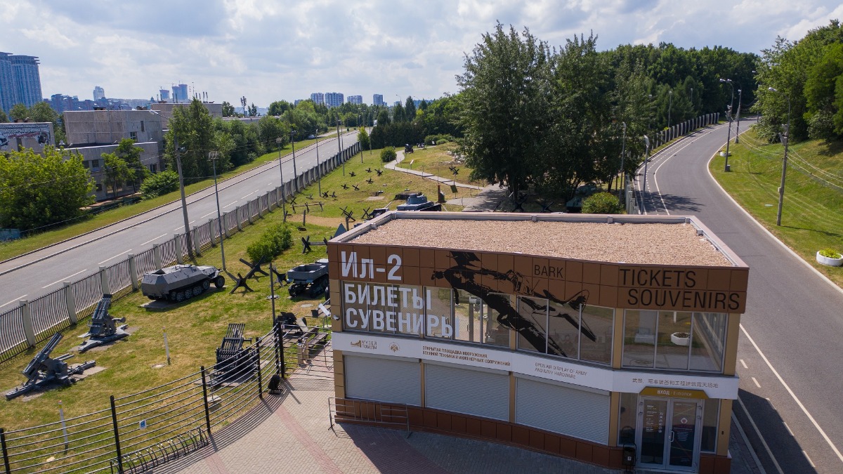 Праздничную программу подготовили в музее «Главные Оружейные Реликвии Армии»