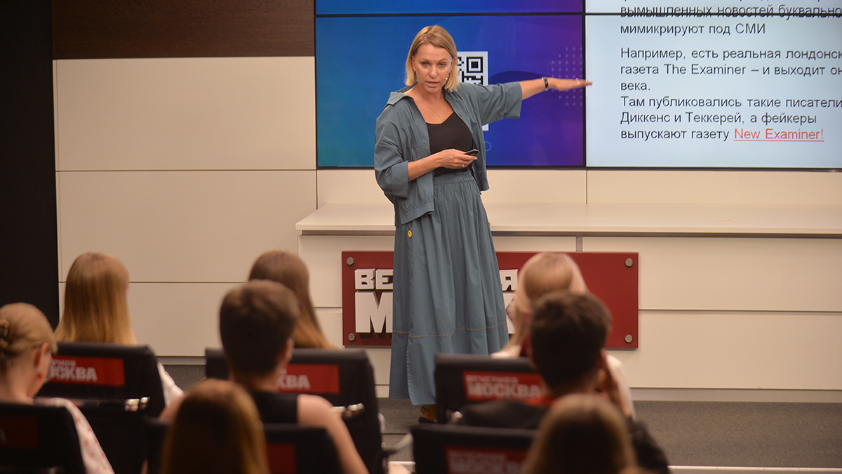 Телеведущая Мария Штейн рассказала Первым о фейках и этике в Интернете
