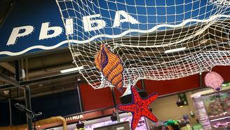 Мастер-классы и кулинарные батлы: как отметят Масленицу на рыбных рынках Москвы