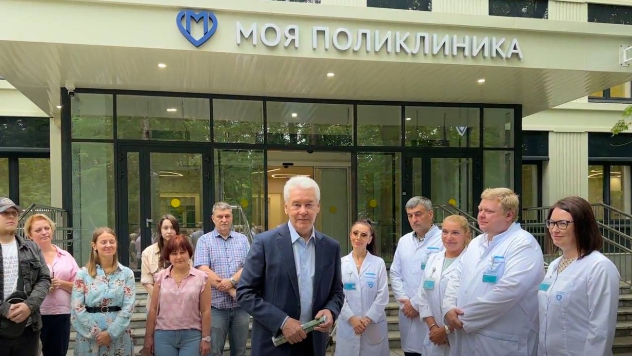 Собянин рассказал, как преобразились территории обновленных столичных поликлиник
