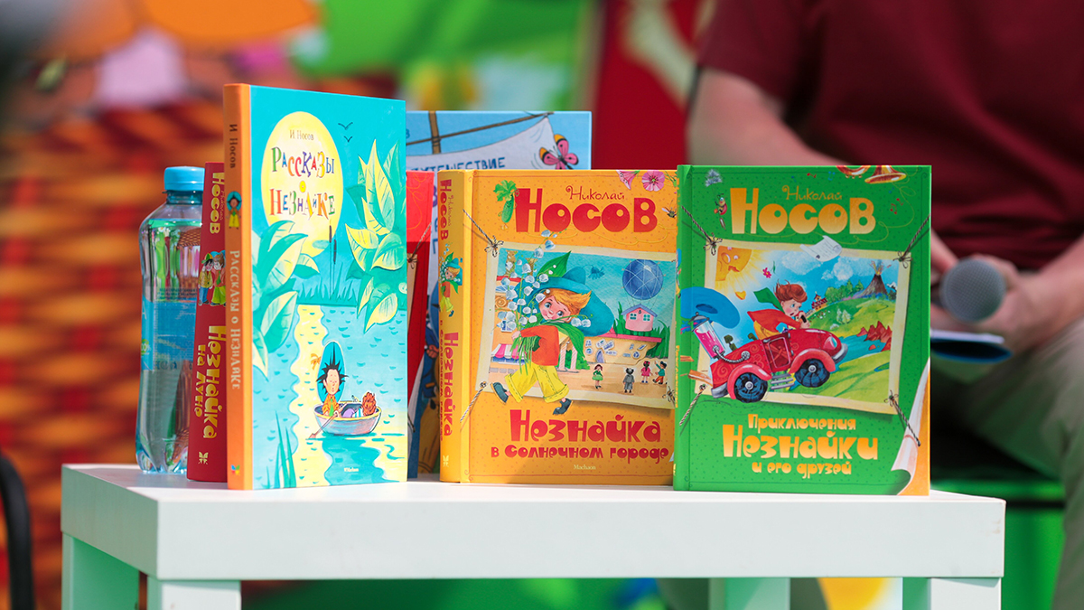 Новую экранизацию «Незнайки» снимут в России