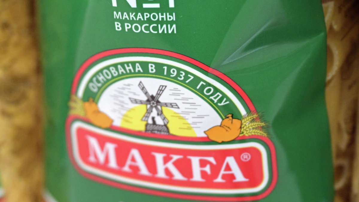 Отец основателя «Макфы» обратился в СК после изъятия компании