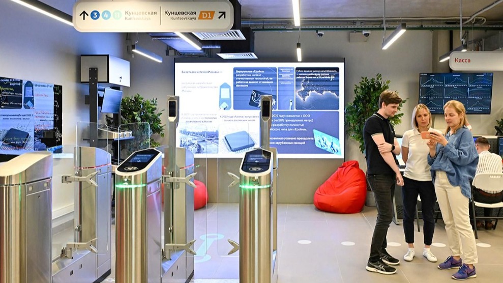 Первая лекция о программировании и технологиях транспорта пройдет в Москве