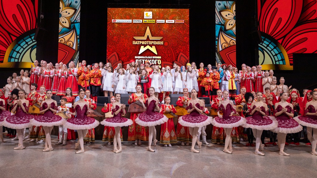 Награждение национальной премии детского патриотического творчества прошло 1 июня