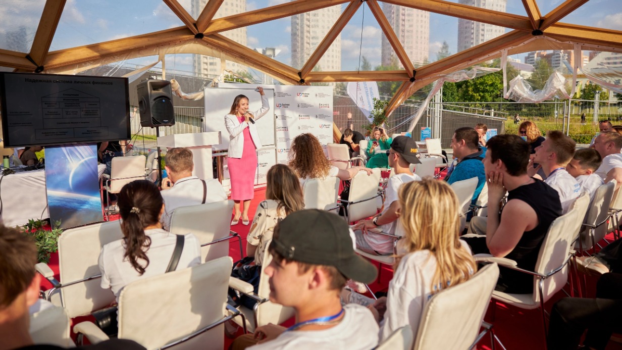 Концерты, тренинги и квесты: как в Москве отметят День молодежи