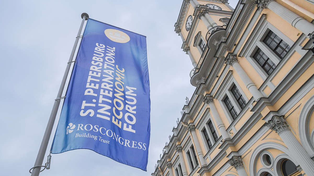 Цена самого дорогого номера в гостинице на ПМЭФ