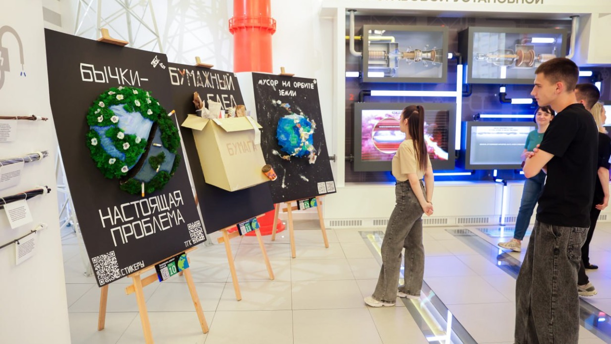 Выставка картин из вторсырья открылась в Музее городского хозяйства Москвы на ВДНХ