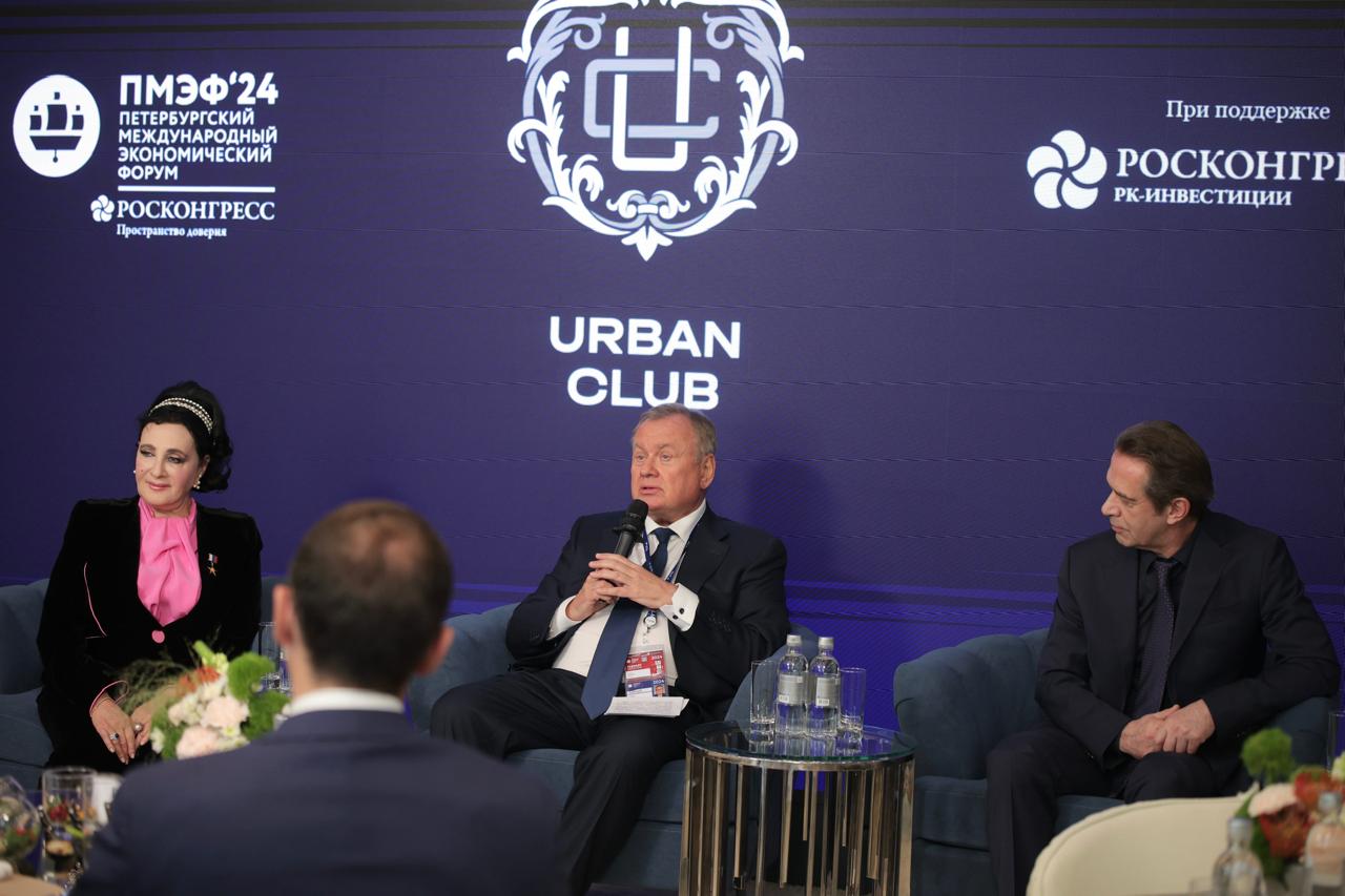 Закрытое мероприятие UrbanClub прошло в рамках ПМЭФ-2024