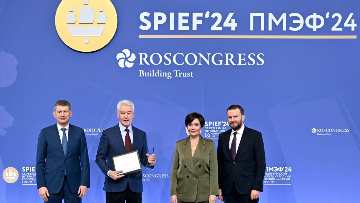 Собянин: Москва шестой раз подряд стала лидером России по инвестклимату