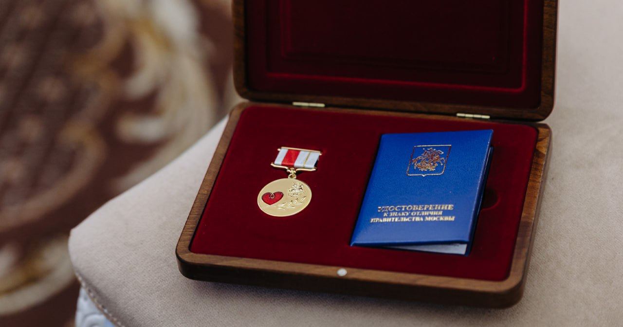 Собянин: 60 москвичей за два года получили знак отличия «Волонтер Москвы» 