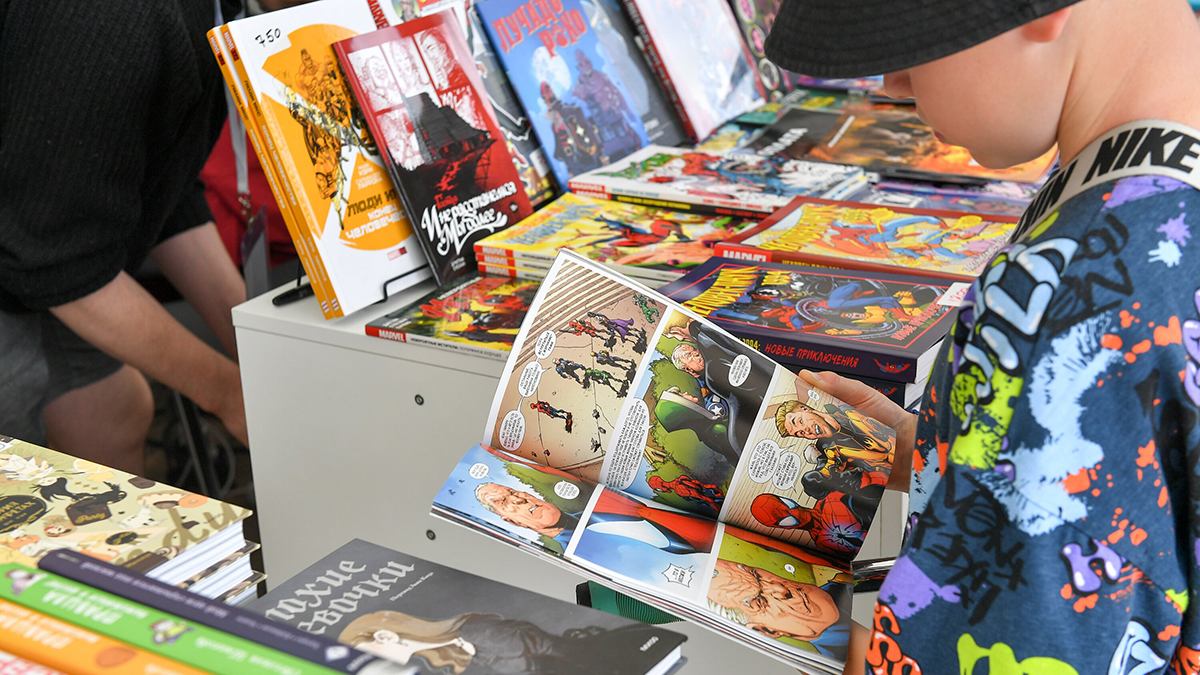 Случайно найденный на чердаке комикс про Супермена стал самым дорогим в истории