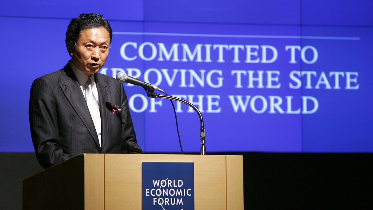 Экс-премьер Японии Хатояма: Саммит по Украине в Швейцарии не является мирным