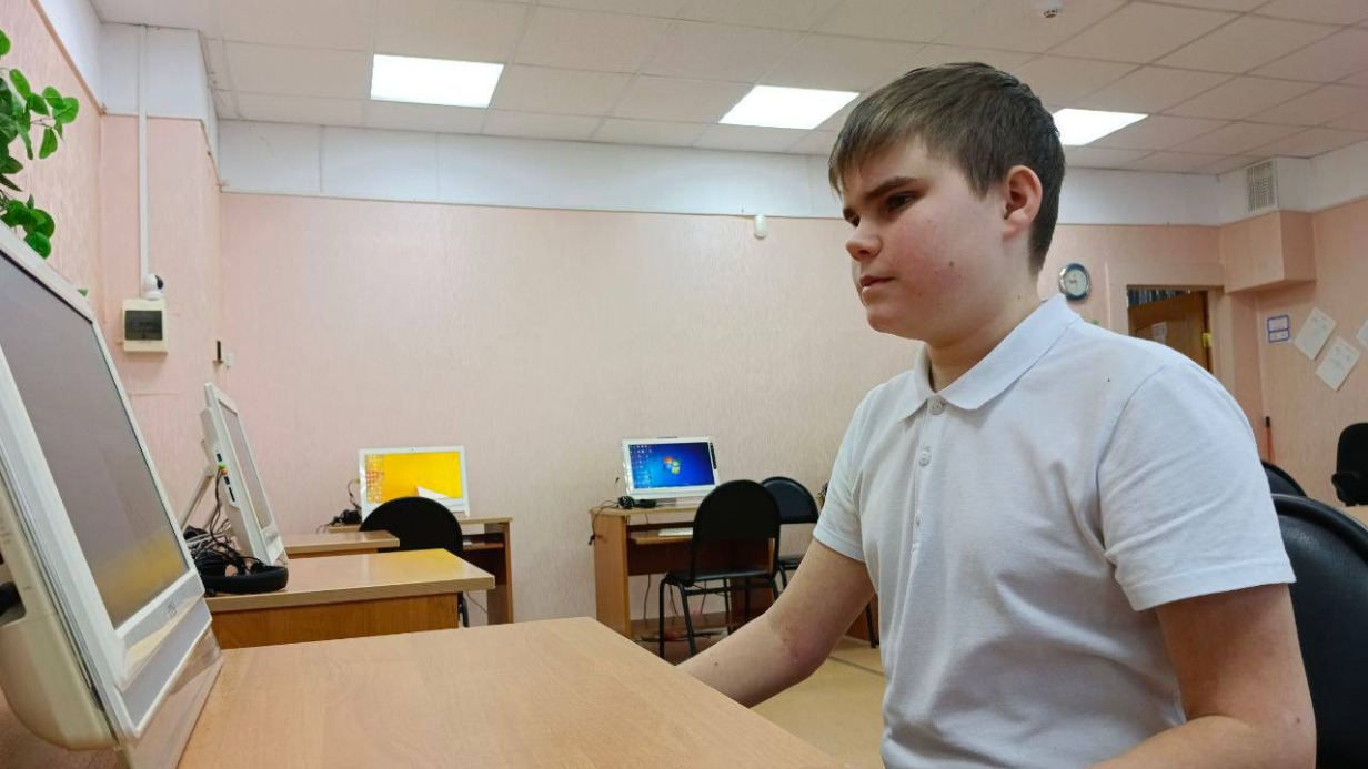 Выпускник подмосковной гимназии получил 300 баллов за три предмета на ЕГЭ