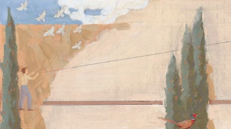 Москвичи выбрали концепцию мозаичного панно, посвященного 85-летию ВДНХ