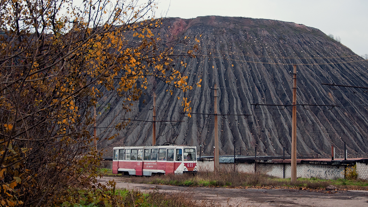 Девять человек пострадали в Горловке при обстреле кассетными боеприпасами ВСУ