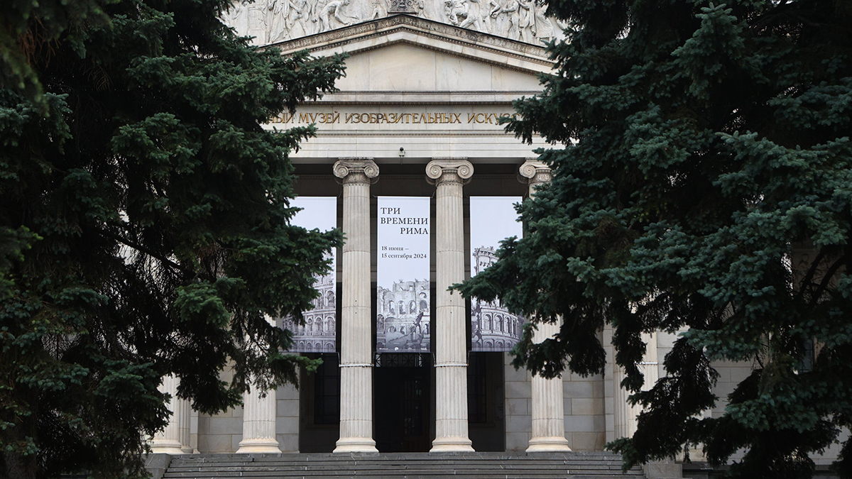 Режим работы Пушкинского музея 1–4 ноября