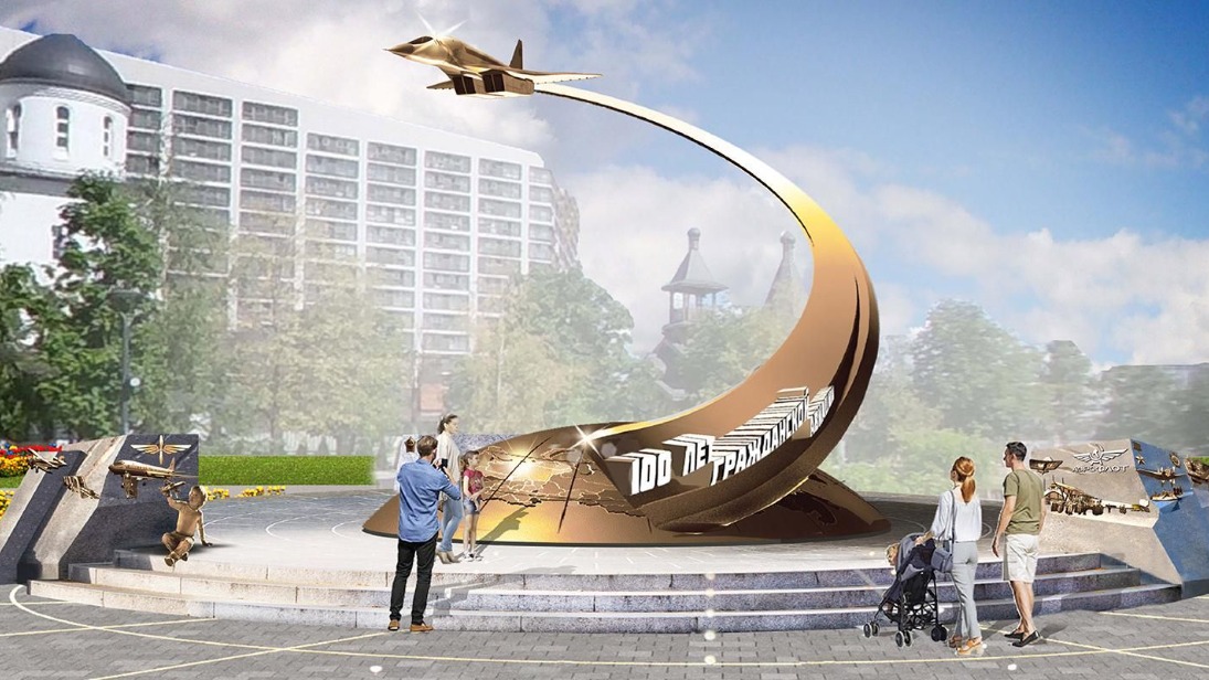 Монумент в честь 100-летия гражданской авиации открыли на Ходынском поле