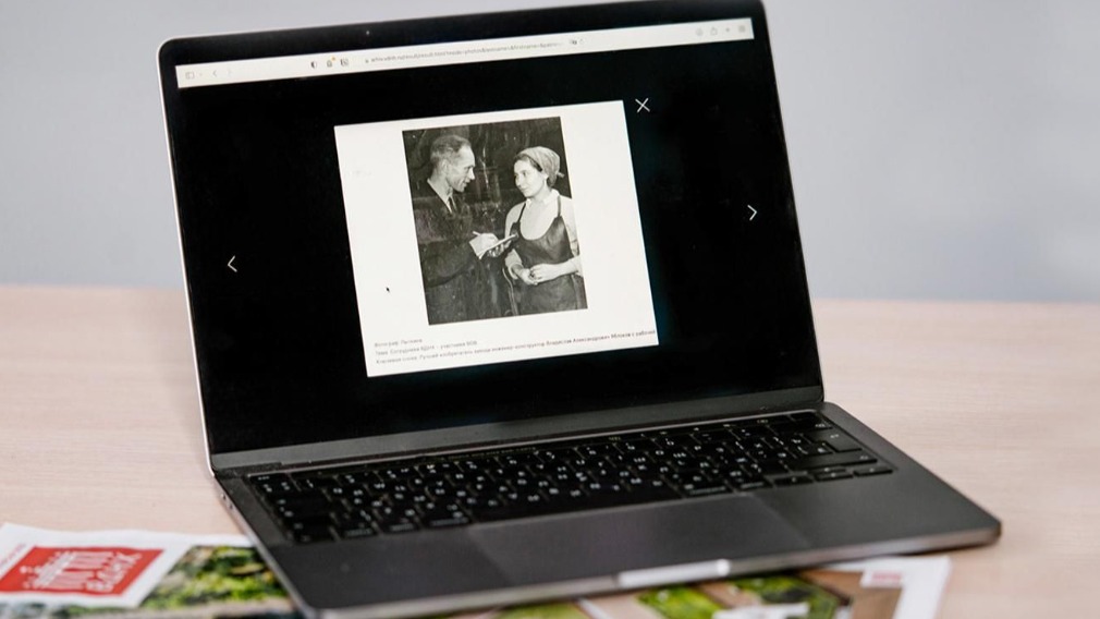 Пользователям доступна новая функция на портале архивно-библиотечного фонда ВДНХ