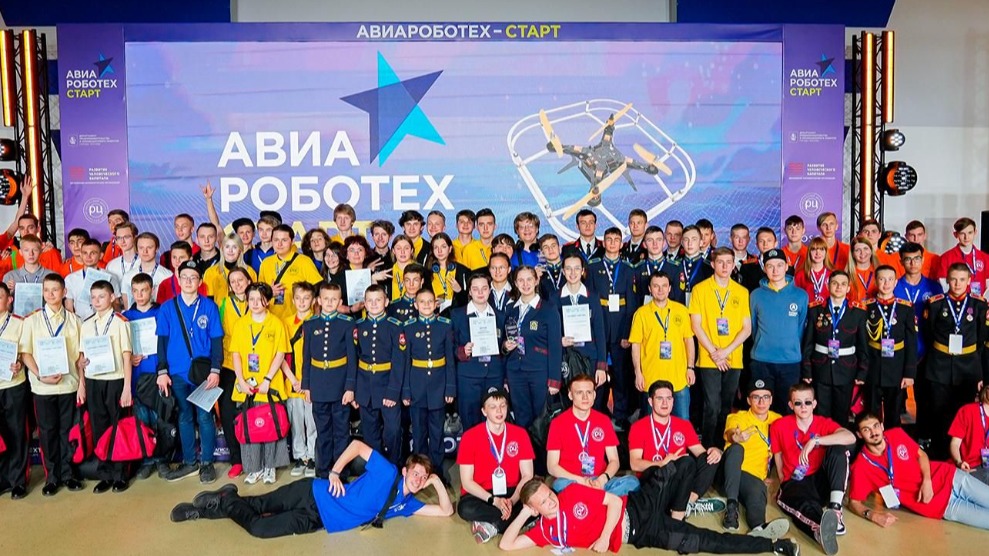 Начался прием заявок на участие в национальном чемпионате «Авиароботех-старт»