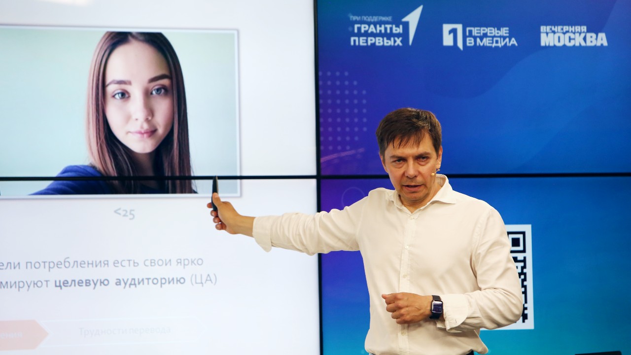 Первым объяснили, для кого работают медиа