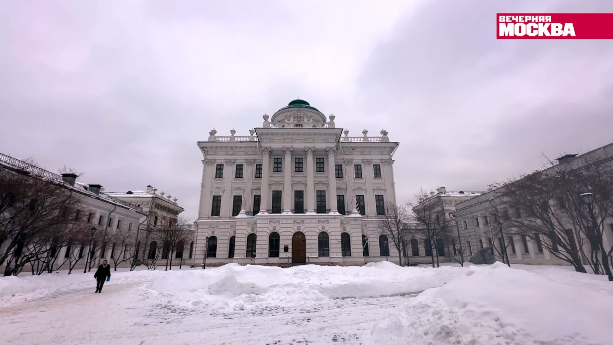 Гуляем ВМесте. Дом Пашкова