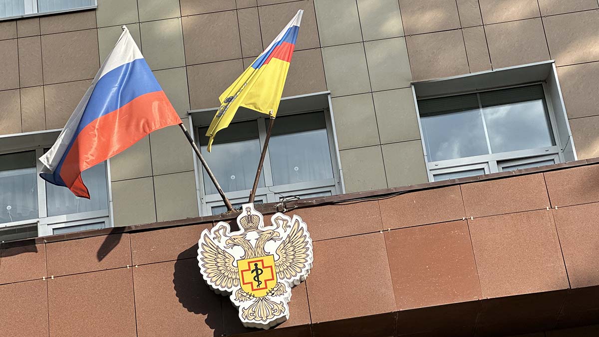 Роспотребнадзор проведет акцию «День открытых дверей для предпринимателей»