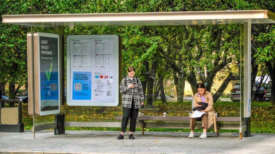 Более 1,1 тысячи остановок в Москве обеспечат энергоснабжением в 2024 году