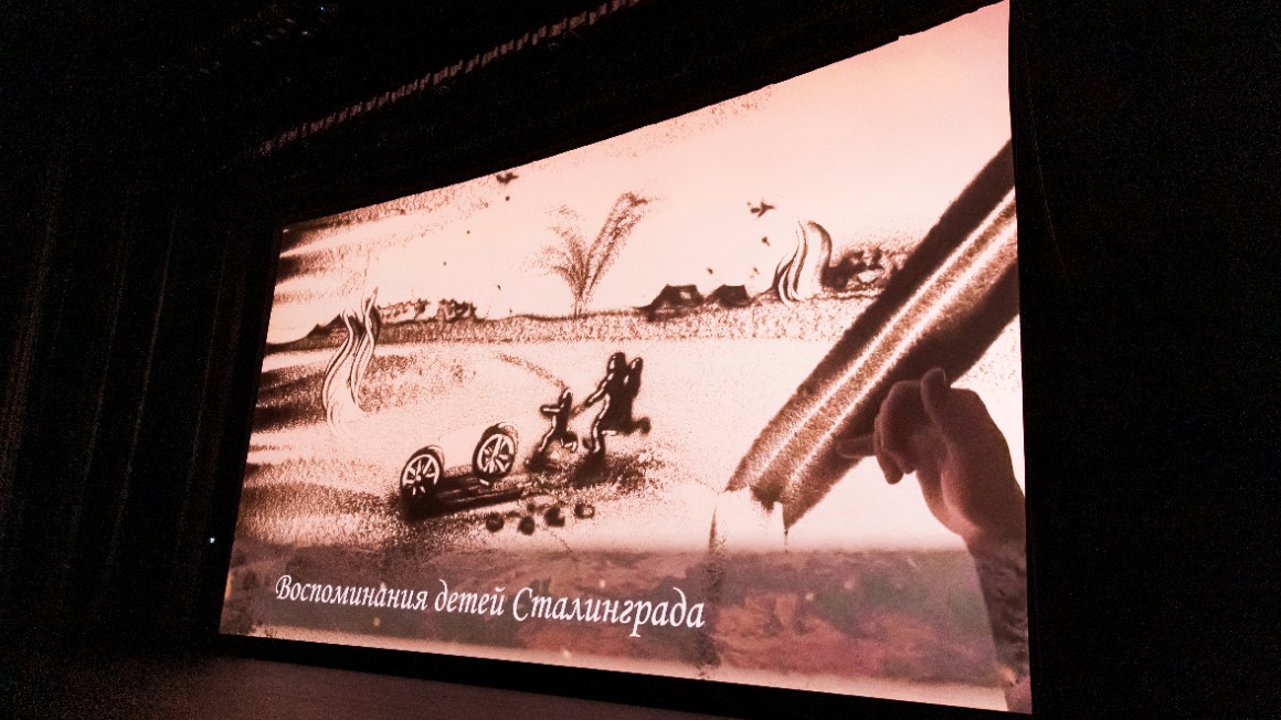 В Москве прошел показ фильма «Бессмертный Сталинград»