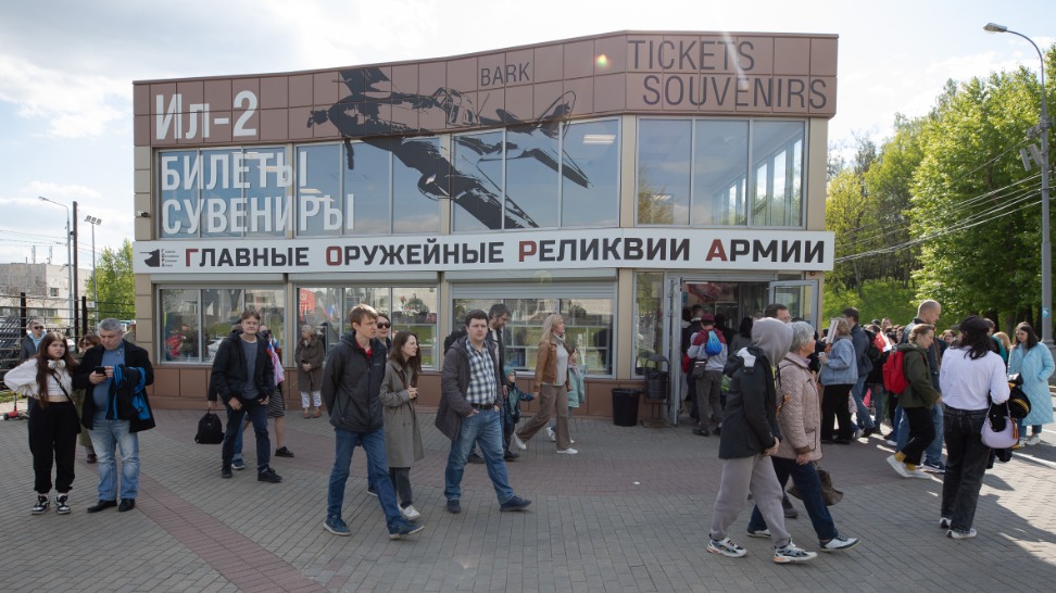 «Киновечера на ГОРЕ» стартуют в филиале Музея Победы