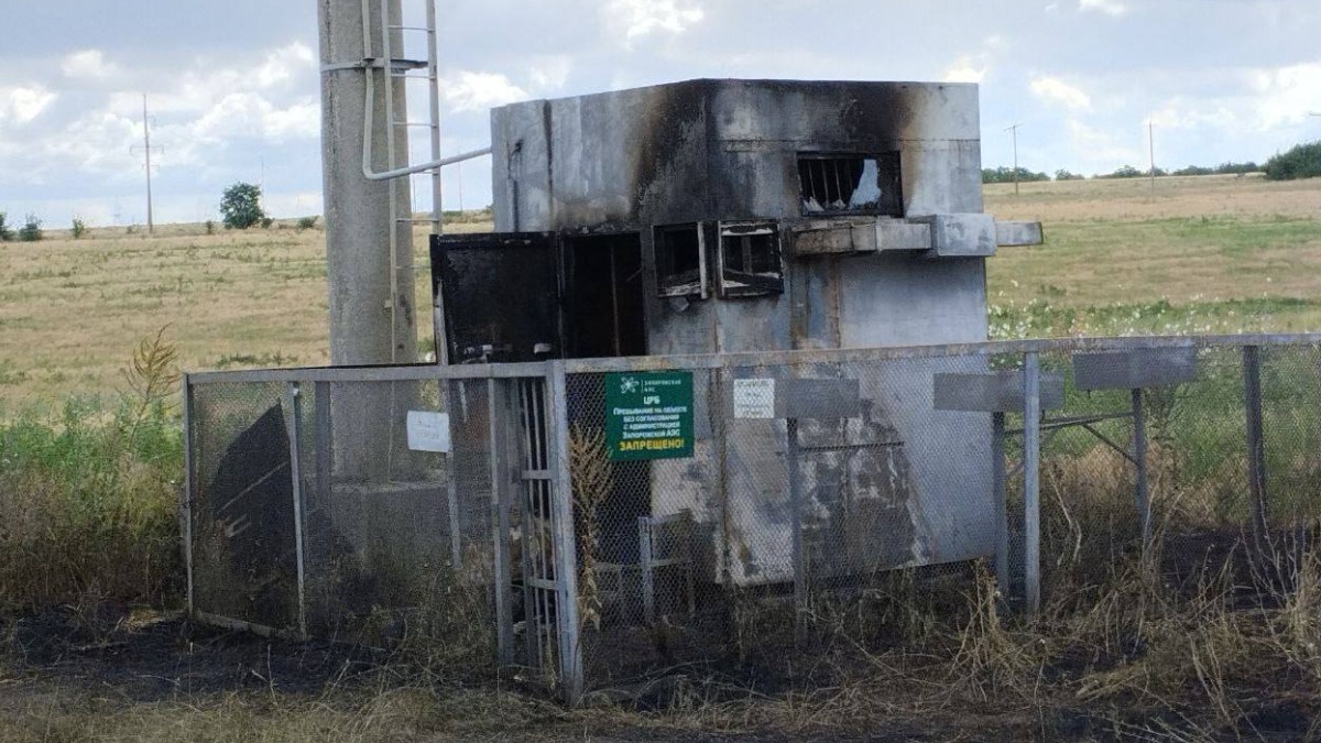 ВСУ ударили по одному из постов радиационного контроля на Запорожской АЭС