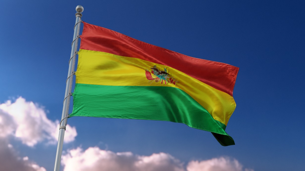 Генпрокуратура Боливии начала уголовное расследование после попытки госпереворота