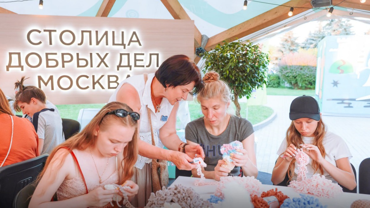 Собянин рассказал, каким будет летний сезон волонтерского проекта «Время добра»