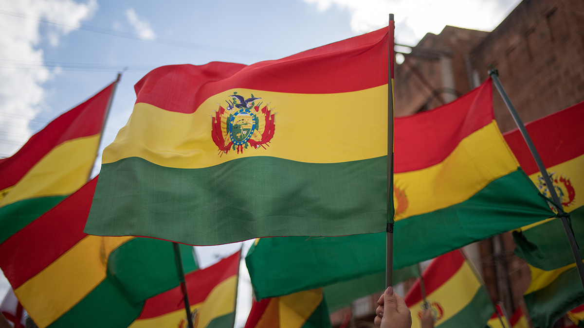 Родриго Пас победил на выборах президента Боливии во втором туре