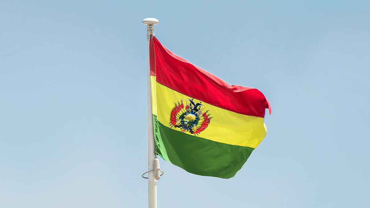 Кандидат в президенты Боливии Кирога заявил, что расторгнет сделку с РФ