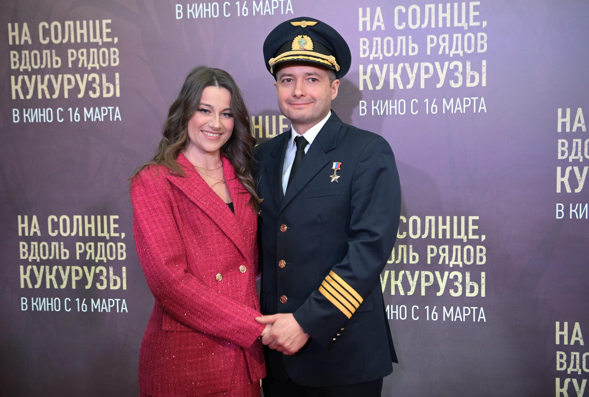 9 марта 2023 года. Дамир Юсупов с супругой Натальей Юсуповой