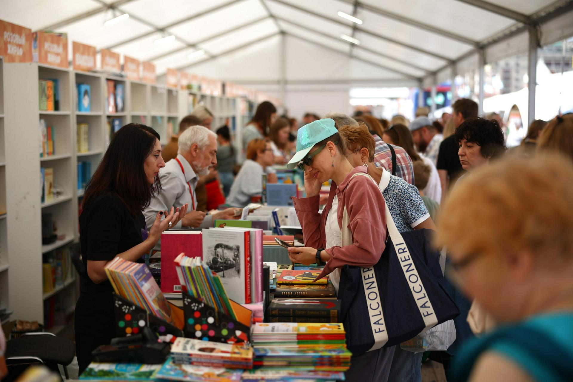 В Москве завершился X Книжный фестиваль «Красная площадь»