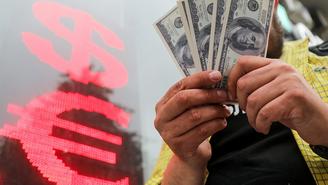 Курс доллара и рубля на осень-зиму 2025