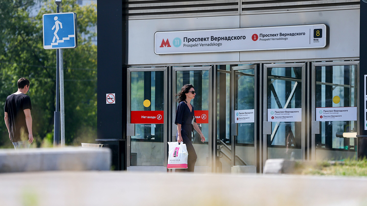 В обновленном здании на западе Москвы открылось заведение быстрого питания