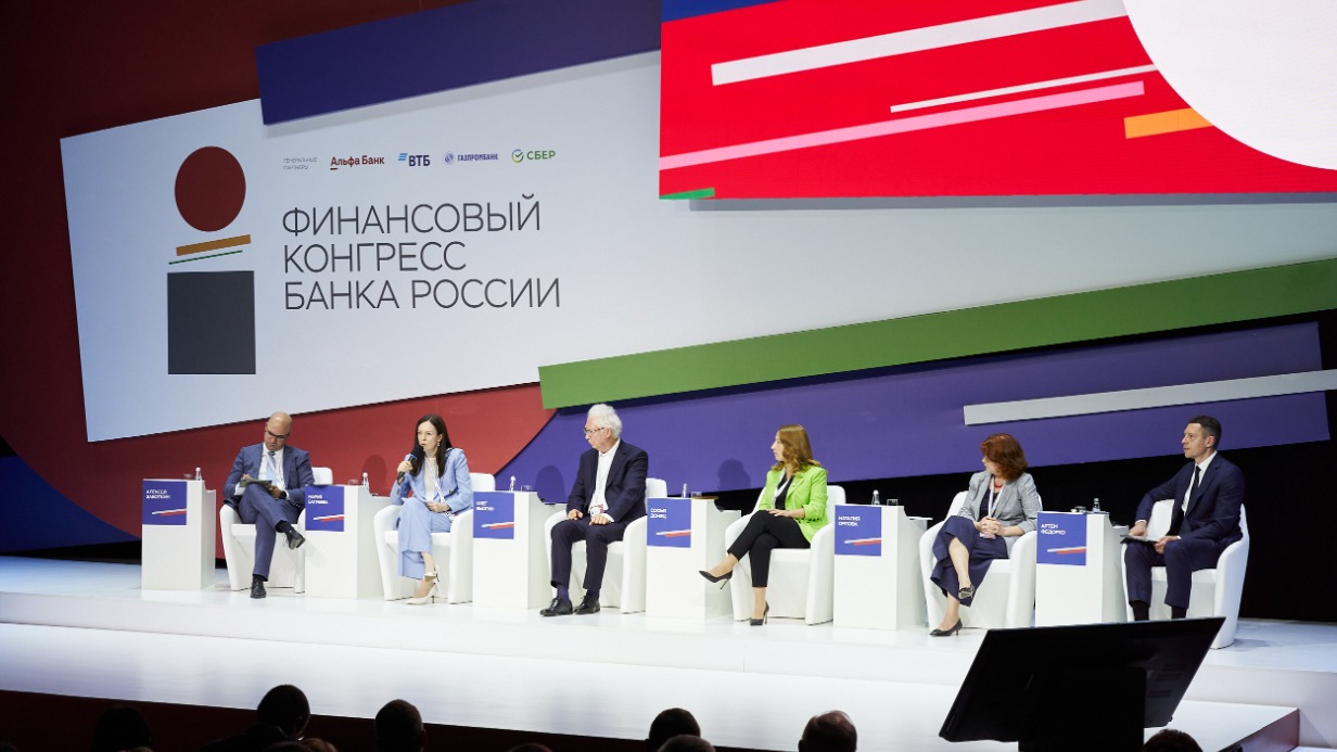 Мария Багреева: Ключевыми факторами экономического роста являются инвестиции, кадры и технологии