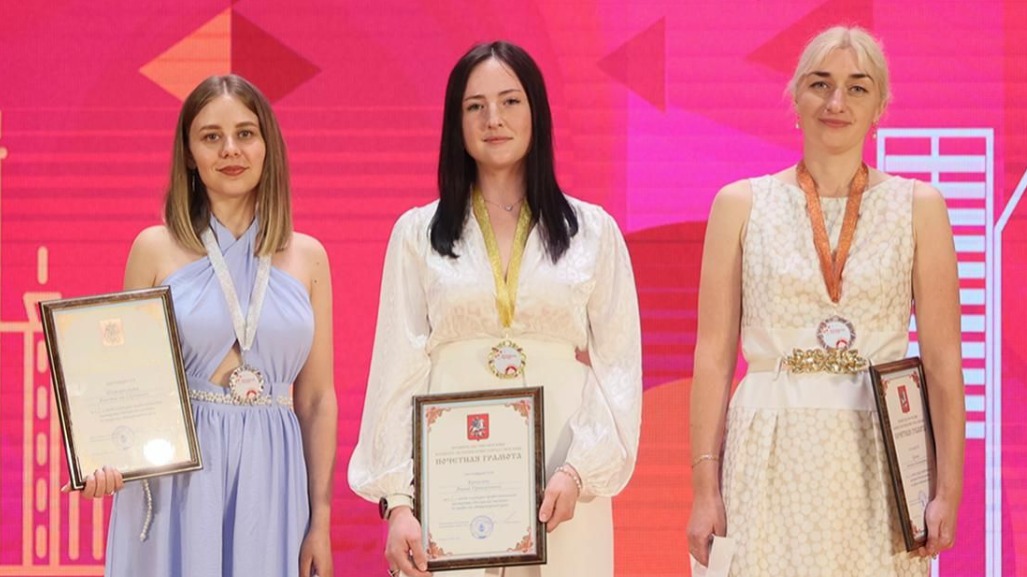 Названы победители конкурса «Московские мастера» среди ветеринарных врачей