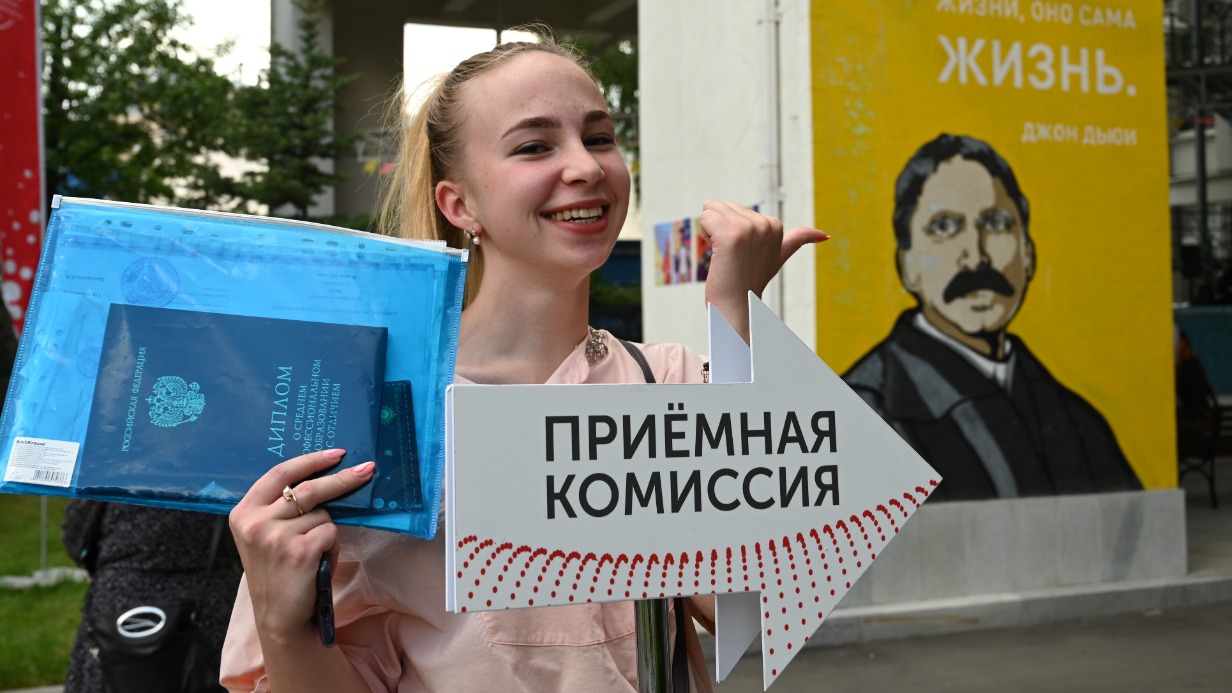 Балы прошли, теперь о баллах: топ-5 важных вопросов о поступлении в университет