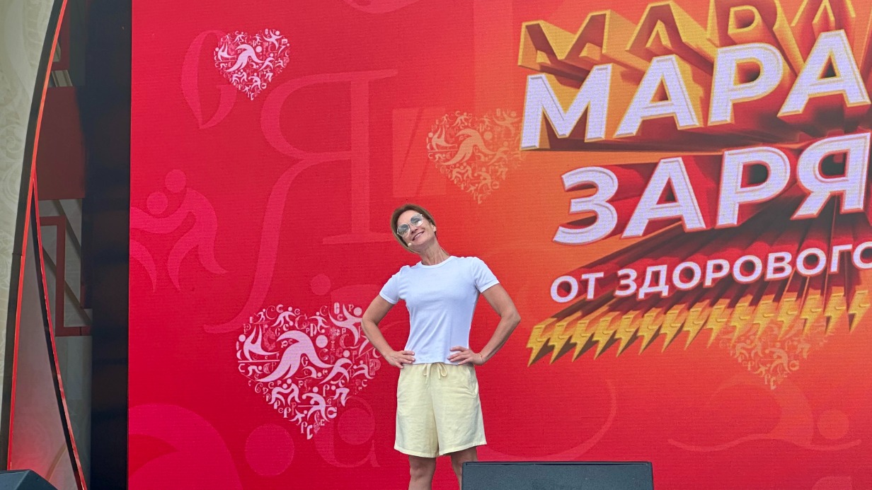 Олимпийская чемпионка Мария Киселева: Массовые зарядки в городе надо сделать традицией