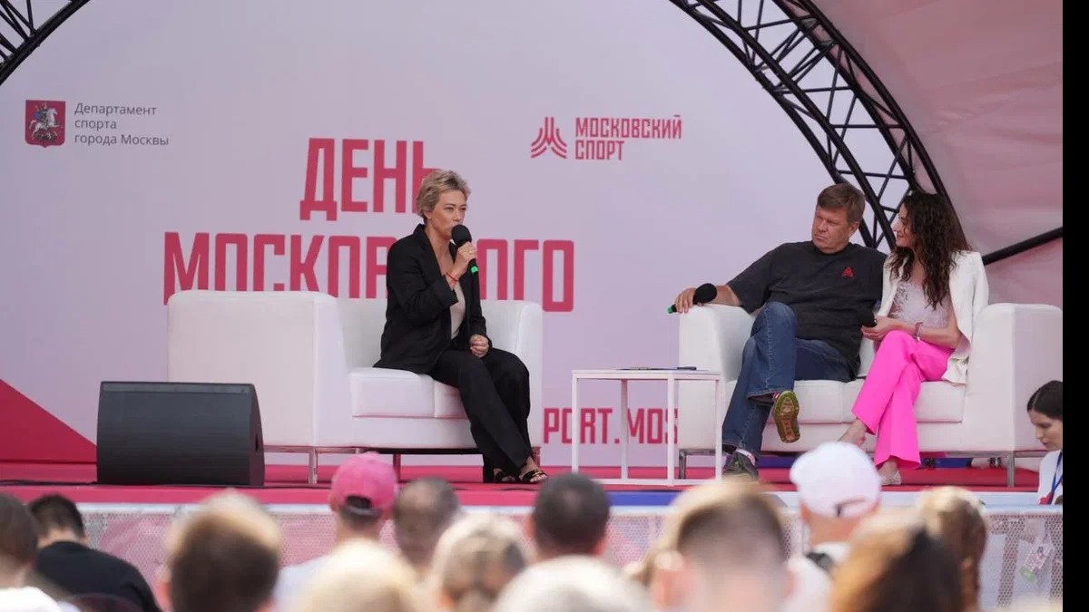 Биатлонистка Ольга Зайцева ответила на вопросы гостей Дня московского спорта в «Лужниках»