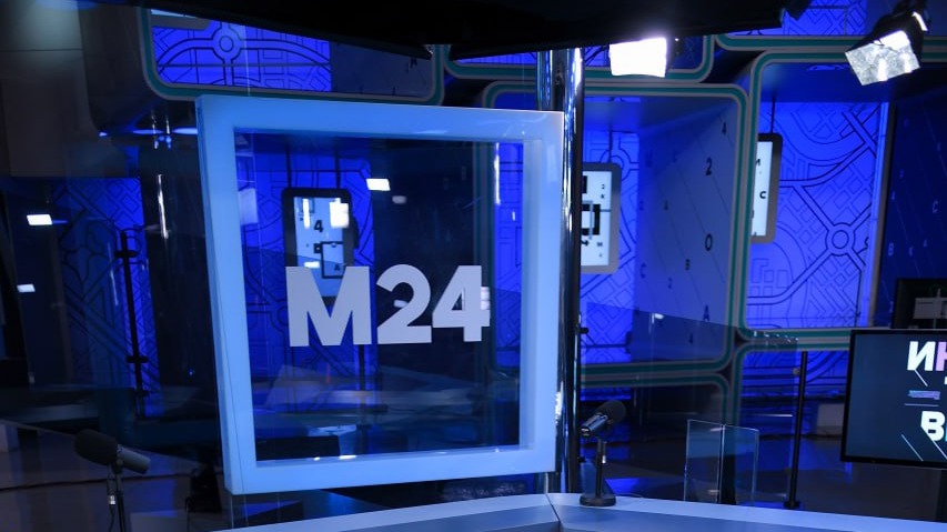 Телеканал «Москва 24»