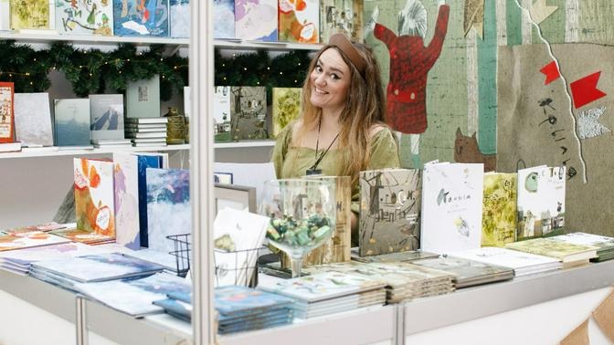 Сергунина: Первая Московская международная издательская неделя открылась в столице