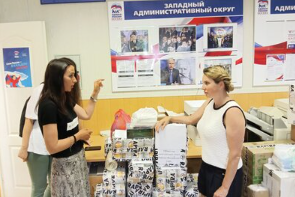 Фигуристка Ирина Слуцкая поддержала объединение многодетных семей при комплектации посылок в зону СВО