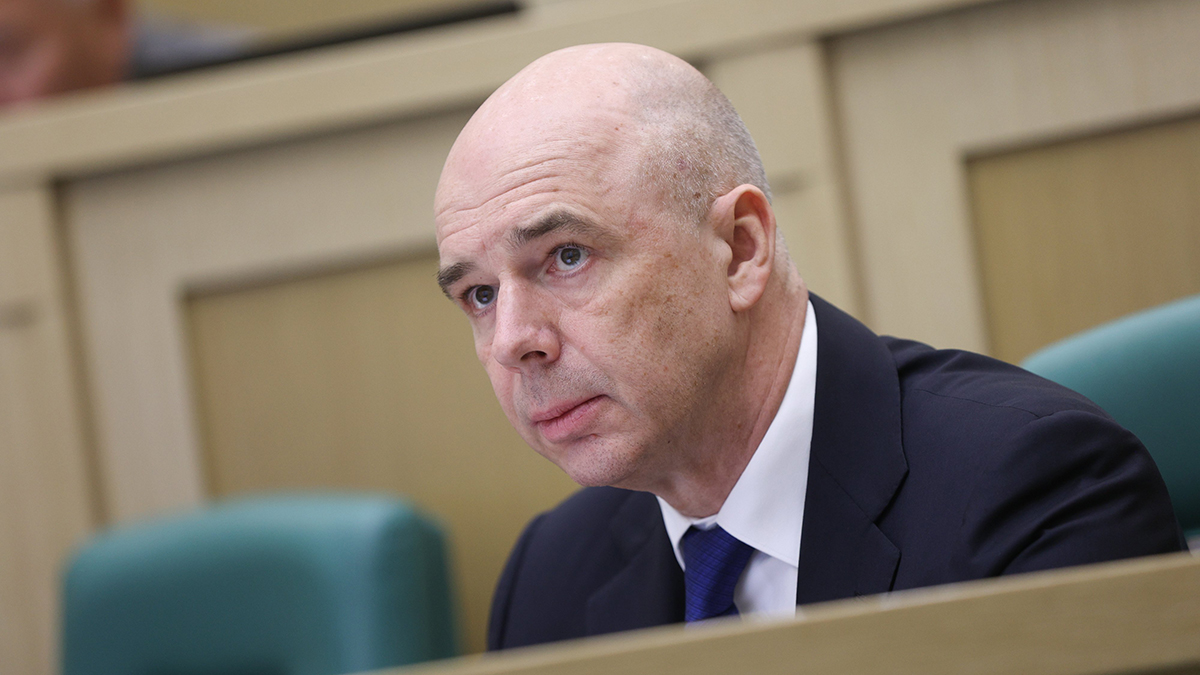 Силуанов заявил об ответном использовании активов Запада на развитие регионов РФ